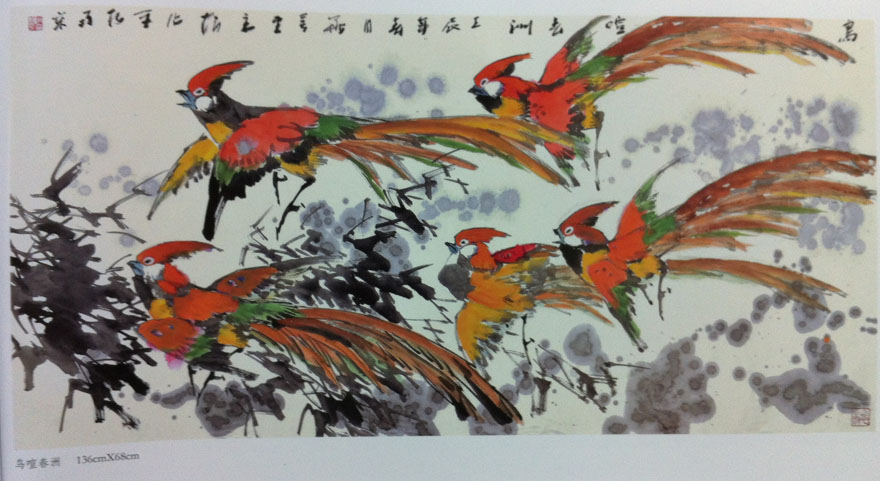 作者：赵治平&nbsp;花鸟&nbsp;￥：协商&nbsp;单击鼠标查看大图！