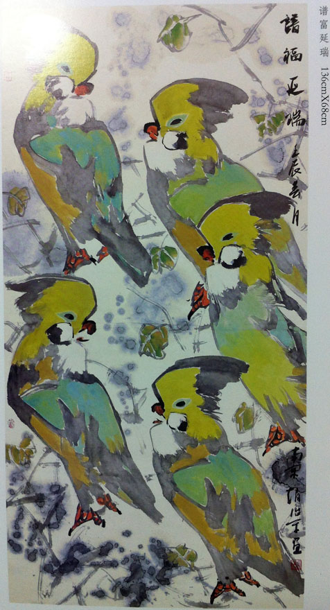 作者：赵治平&nbsp;花鸟&nbsp;￥：协商&nbsp;单击鼠标查看大图！