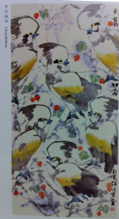 作者：赵治平&nbsp;花鸟&nbsp;￥：协商&nbsp;单击鼠标查看详细介绍！