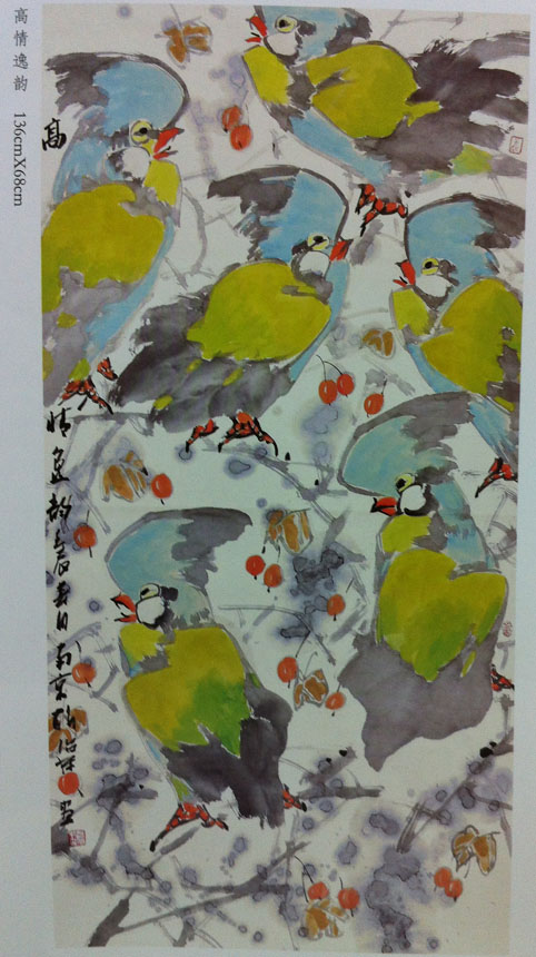 作者：赵治平&nbsp;花鸟&nbsp;￥：协商&nbsp;单击鼠标查看大图！