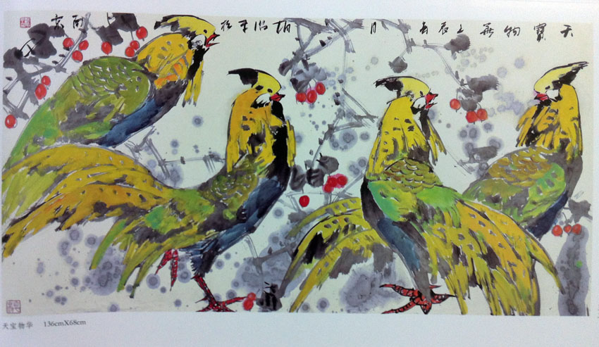 作者：赵治平&nbsp;花鸟&nbsp;￥：协商&nbsp;单击鼠标查看大图！