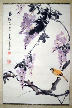 作者：张正吟&nbsp;花鸟&nbsp;￥：协商&nbsp;单击鼠标查看详细介绍！