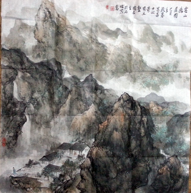 作者：周杏生&nbsp;山水&nbsp;￥：协商&nbsp;单击鼠标查看大图！