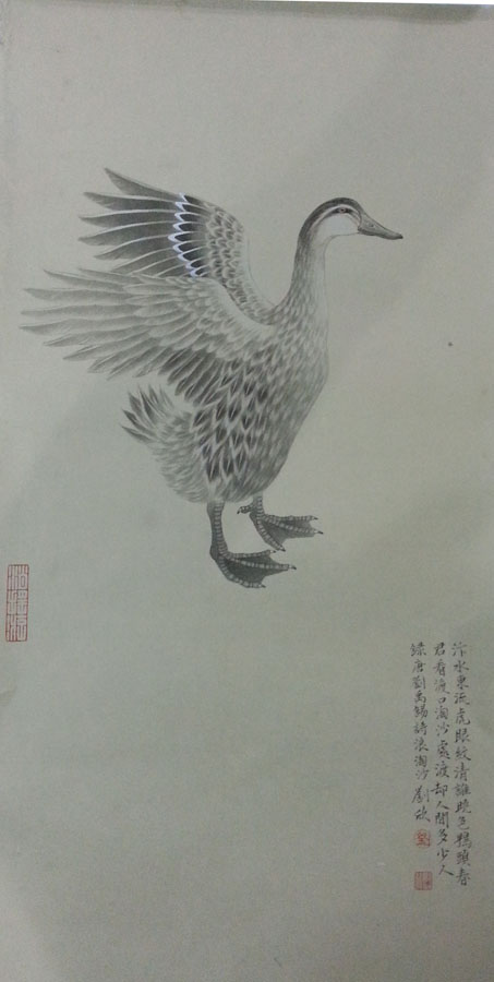 作者：刘欣&nbsp;花鸟&nbsp;￥：协商&nbsp;单击鼠标查看大图！