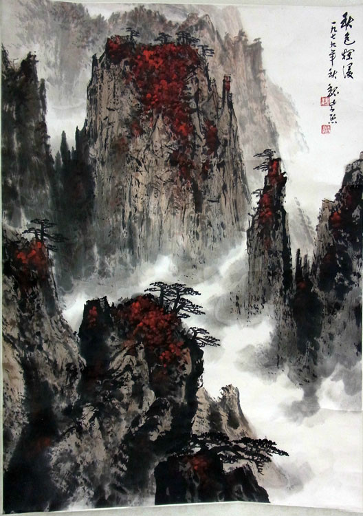 作者：魏紫熙&nbsp;山水 漫山红遍&nbsp;￥：协商&nbsp;单击鼠标查看大图！