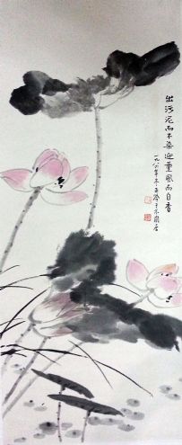 作者：张正吟&nbsp;花鸟&nbsp;￥：协商&nbsp;单击鼠标查看详细介绍！