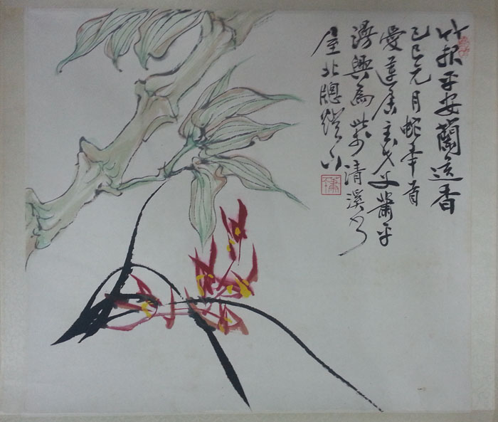 作者：萧平&nbsp;花鸟&nbsp;￥：协商&nbsp;单击鼠标查看大图！