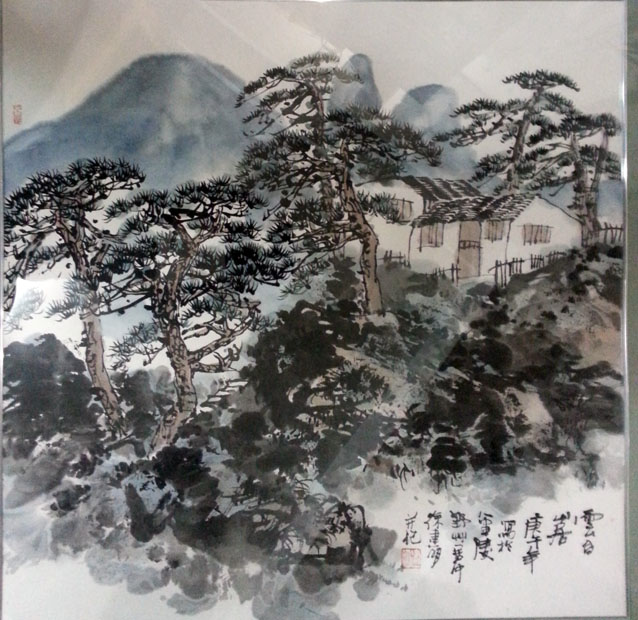 作者：徐建明&nbsp;云台山居图&nbsp;￥：协商&nbsp;单击鼠标查看大图！