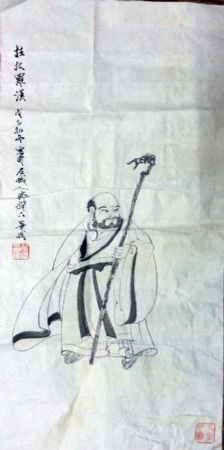 作者：华斌&nbsp;人物&nbsp;￥：协商&nbsp;单击鼠标查看详细介绍！