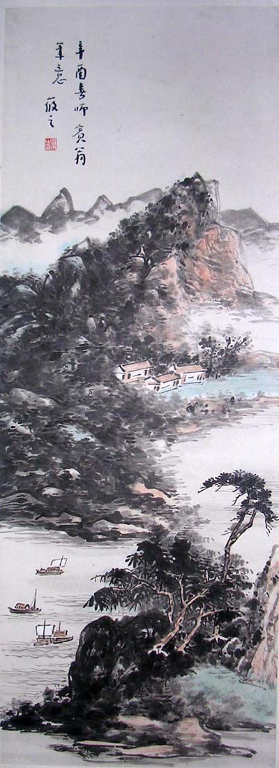 作者：林筱之&nbsp;山水&nbsp;￥：协商&nbsp;单击鼠标查看大图！