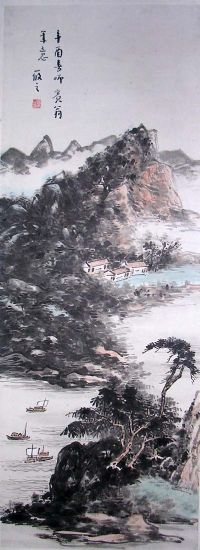 作者：林筱之&nbsp;山水&nbsp;￥：协商&nbsp;单击鼠标查看详细介绍！