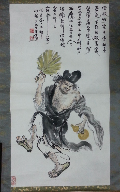 作者：韩永安&nbsp;人物&nbsp;￥：协商&nbsp;单击鼠标查看大图！