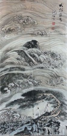 作者：谢伯子&nbsp;山水&nbsp;￥：协商&nbsp;单击鼠标查看详细介绍！