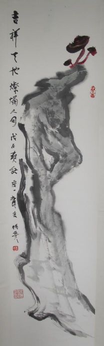 作者：杨彦&nbsp;花鸟&nbsp;￥：藏品&nbsp;单击鼠标查看详细介绍！