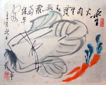 作者：田原&nbsp;花鸟&nbsp;￥：协商&nbsp;单击鼠标查看详细介绍！