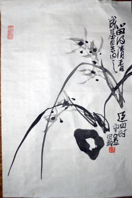 作者：李亚&nbsp;花鸟&nbsp;￥：协商&nbsp;单击鼠标查看详细介绍！