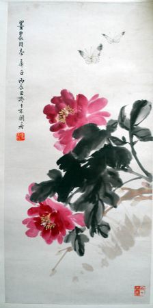 作者：张正吟&nbsp;花鸟&nbsp;￥：协商&nbsp;单击鼠标查看详细介绍！