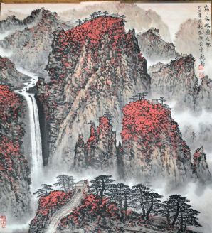 作者：魏莉&nbsp;山水&nbsp;￥：协商&nbsp;单击鼠标查看详细介绍！