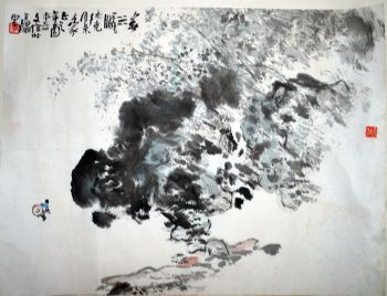 作者：李文信&nbsp;山水&nbsp;￥：协商&nbsp;单击鼠标查看详细介绍！