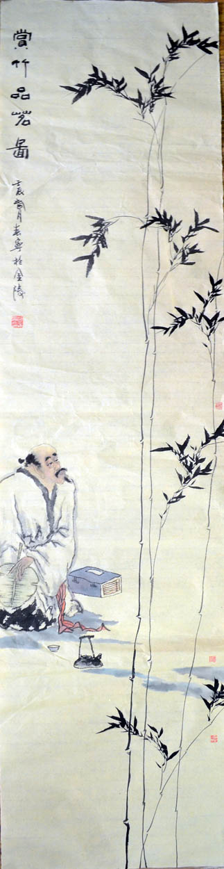 作者：胡春宁&nbsp;人物&nbsp;￥：协商&nbsp;单击鼠标查看大图！