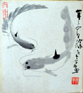 作者：邵希平&nbsp;花鸟&nbsp;￥：协商&nbsp;单击鼠标查看详细介绍！