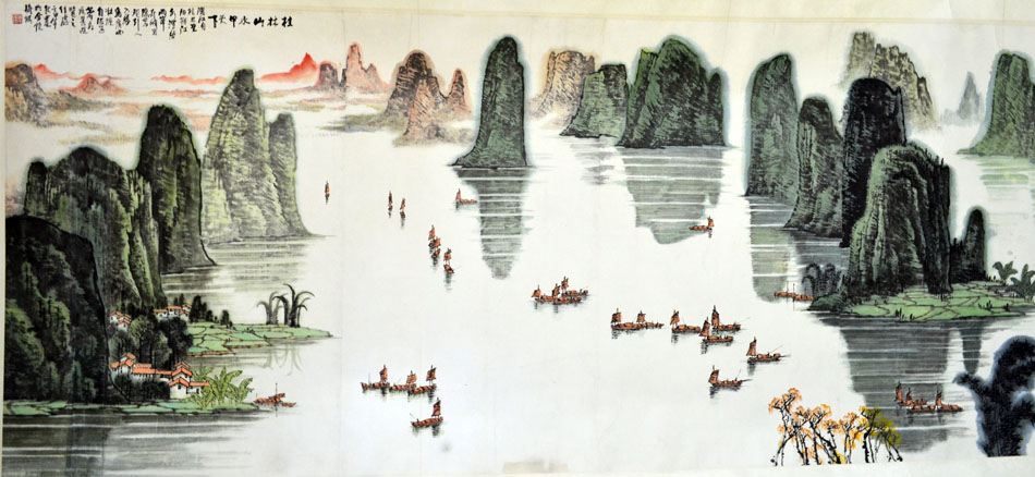 作者：李海陆&nbsp;桂林山水甲天下&nbsp;￥：0000&nbsp;单击鼠标查看大图！