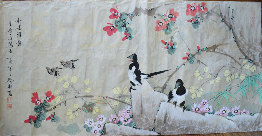 作者：喻继高&nbsp;花鸟&nbsp;￥：协商&nbsp;单击鼠标查看大图！