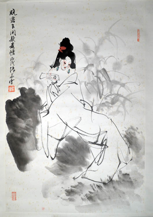 作者：许怀华&nbsp;人物&nbsp;￥：协商&nbsp;单击鼠标查看大图！