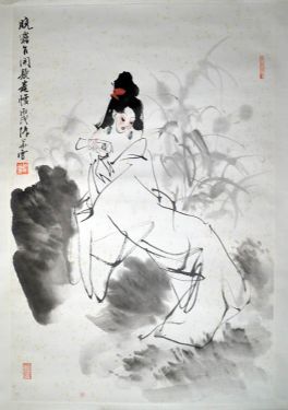 作者：许怀华&nbsp;人物&nbsp;￥：协商&nbsp;单击鼠标查看详细介绍！