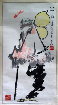 作者：保彬&nbsp;人物&nbsp;￥：协商&nbsp;单击鼠标查看详细介绍！