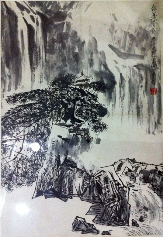 作者：叶维&nbsp;山水&nbsp;￥：协商&nbsp;单击鼠标查看大图！