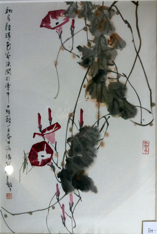 作者：张继馨&nbsp;花鸟&nbsp;￥：协商&nbsp;单击鼠标查看大图！