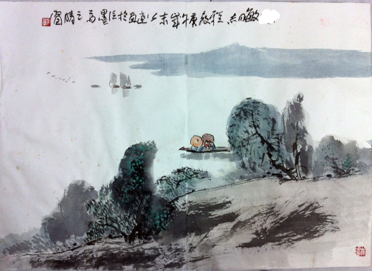 作者：郭公达&nbsp;山水&nbsp;￥：协商&nbsp;单击鼠标查看大图！