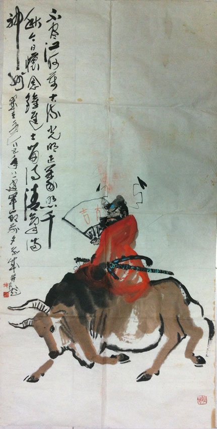 作者：施永成&nbsp;人物&nbsp;￥：协商&nbsp;单击鼠标查看大图！