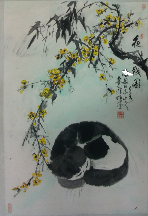 作者：鲁知深&nbsp;花鸟&nbsp;￥：协商&nbsp;单击鼠标查看大图！