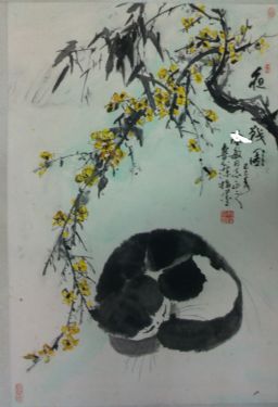 作者：鲁知深&nbsp;花鸟&nbsp;￥：协商&nbsp;单击鼠标查看详细介绍！