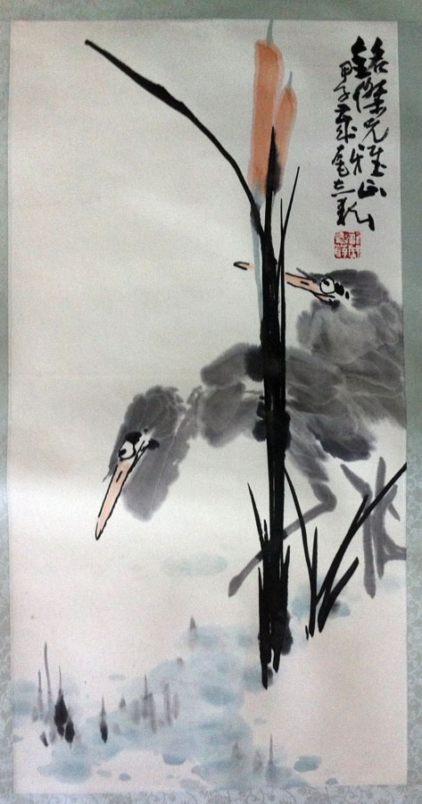 作者：x薛志耘&nbsp;花鸟&nbsp;￥：藏品&nbsp;单击鼠标查看大图！