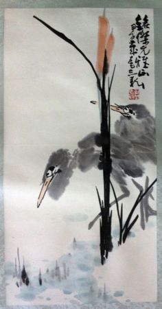 作者：x薛志耘&nbsp;花鸟&nbsp;￥：藏品&nbsp;单击鼠标查看详细介绍！