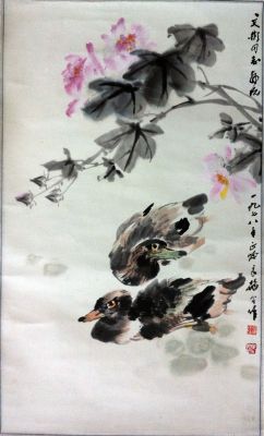 作者：赵良翰&nbsp;花鸟&nbsp;￥：协商&nbsp;单击鼠标查看详细介绍！