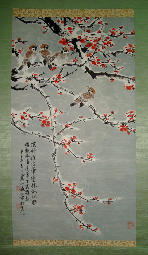 作者：施仁&nbsp;花鸟&nbsp;￥：赏真阁藏品&nbsp;单击鼠标查看大图！