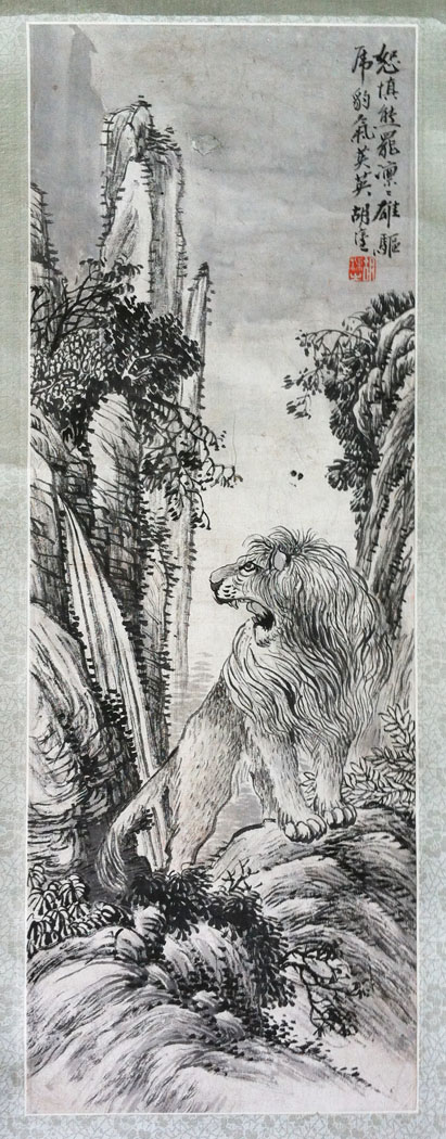 作者：胡郯卿 (近代)&nbsp;花鸟&nbsp;￥：协商&nbsp;单击鼠标查看大图！