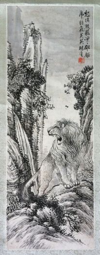 作者：胡郯卿 (近代)&nbsp;花鸟&nbsp;￥：协商&nbsp;单击鼠标查看详细介绍！