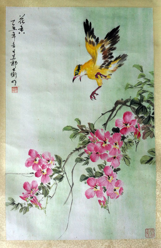 作者：吕大卫&nbsp;花鸟&nbsp;￥：赏真阁藏品&nbsp;单击鼠标查看大图！