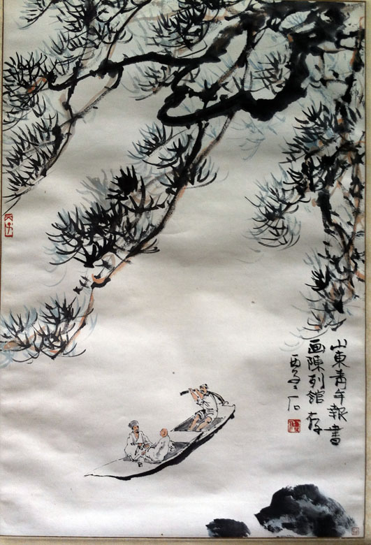 作者：傅二石&nbsp;人物&nbsp;￥：协商&nbsp;单击鼠标查看大图！