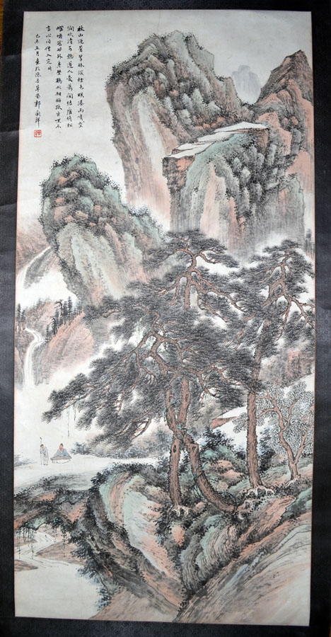 作者：郭兰祥&nbsp;山水 松下抚琴图 立轴&nbsp;￥：藏品&nbsp;单击鼠标查看大图！