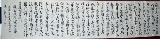 作者：杨凤存&nbsp;心经&nbsp;￥：协商&nbsp;单击鼠标查看详细介绍！