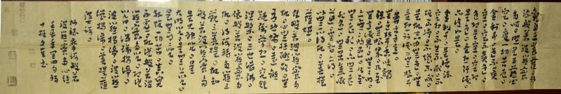 作者：赵振文 &nbsp;心经&nbsp;￥：协商&nbsp;单击鼠标查看详细介绍！