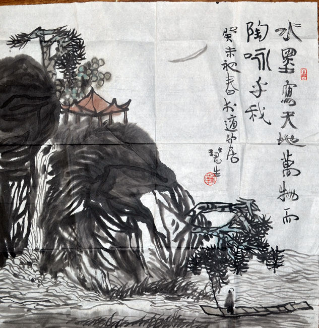 作者：鞠慧&nbsp;山水&nbsp;￥：协商&nbsp;单击鼠标查看大图！