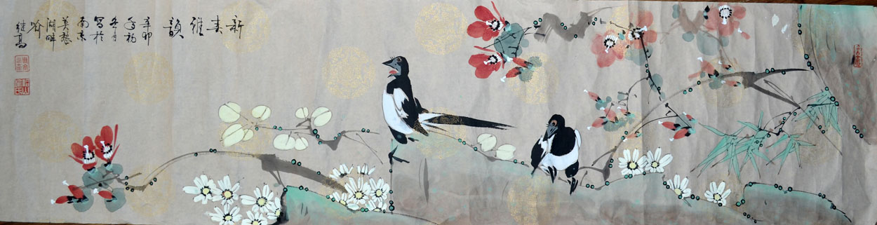 作者：喻继高&nbsp;花鸟&nbsp;￥：协商&nbsp;单击鼠标查看大图！