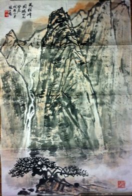 作者：张文俊&nbsp;山水&nbsp;￥：协商&nbsp;单击鼠标查看详细介绍！